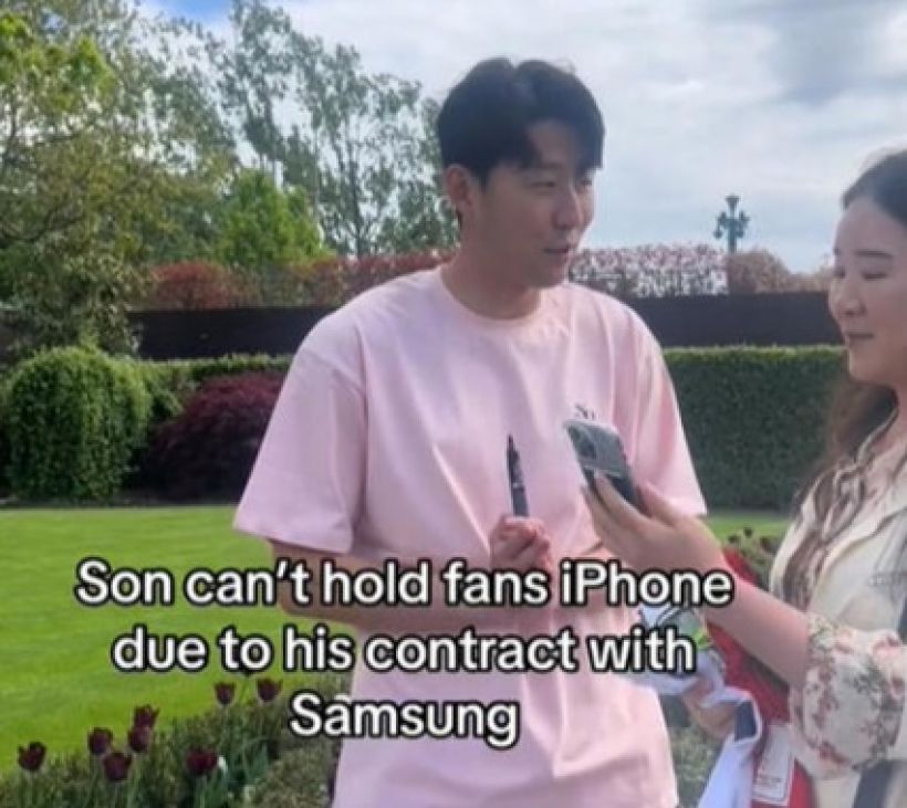 ทำไม่ได้จริงๆ ซน ฮึง มิน ปัดจับไอโฟน ขอซัมซุงเท่านั้น