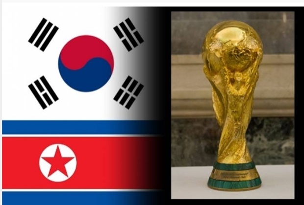 เกาหลีเหนือ-เกาหลีใต้ อาจจับมือจัดบอลโลก