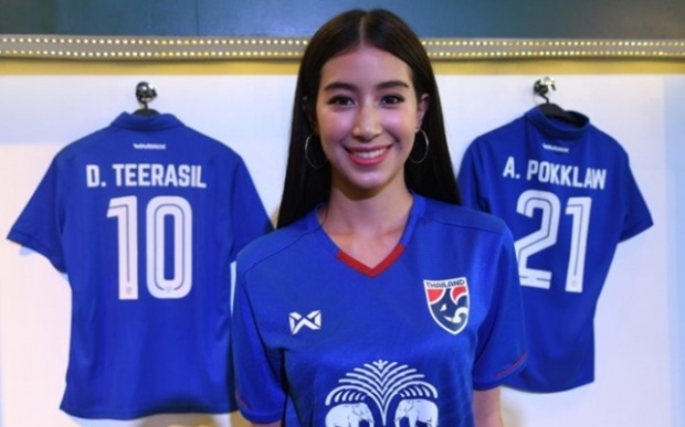 ช้างศึกเปิดตัวเสื้อเชียร์ ยกเลิกเบอร์ 12 มอบให้แฟนบอล