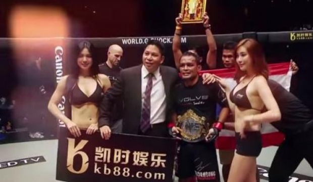 เดชดำรงค์ ส.อำนวยสิริโชค คว้าแชมป์ MMA ONE FC เป็นคนแรกประวัติศาสตร์ไทย