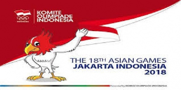 เลี่ยงมรสุม! อินโดนีเซีย เลื่อนจัดเอเชี่ยนเกมส์ เป็นกลางปี 2018