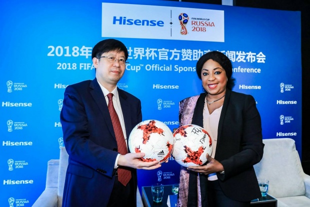 ไฮเซ่นส์ จัดแถลงข่าวร่วมกับฟีฟ่า ประกาศเป็นผู้สนับสนุน ฟุตบอลโลก ฟีฟ่า เวิร์ลด์ คัพ 2018