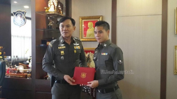 ′ต้น นฤบดินทร์′ แข้งทีมชาติไทย เข้ารับการประดับยศ ′สิบตำรวจตรี′