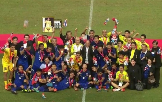 ความเชื่อ version บอลไทย เส้นทางสู่แชมป์ซีเกมส์ 2015 