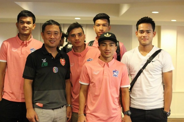 ทีมชาติไทยชุดใหญ่ ตบเท้าเข้ารายงานตัวแล้ว นำโดย เมสซีเจ ชมภาพ