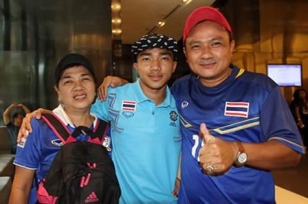 เปิดภาพ 4 คุณพ่อ นักฟุตบอลไทย ดีกรีทีมชาติ