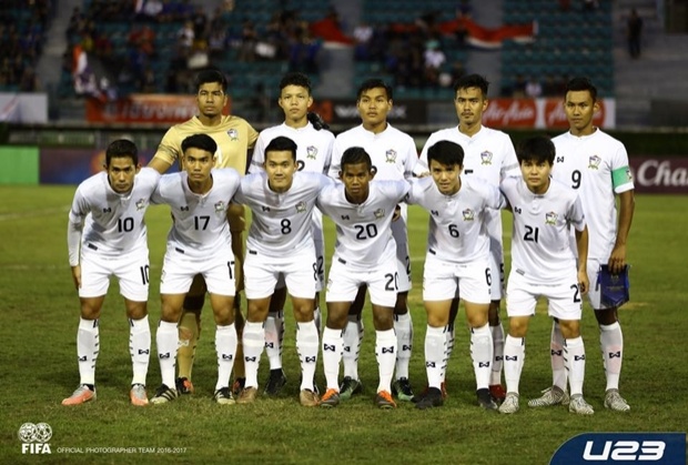 Comment!!! แฟน มาเลเซีย และ อินโดนีเซีย หลังไทย 3-0 มาเลเซีย