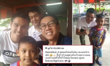 อุ้ม ธีราธร มอบสตั๊ดคู่ เเชมป์ซูซูกิให้น้องพี !