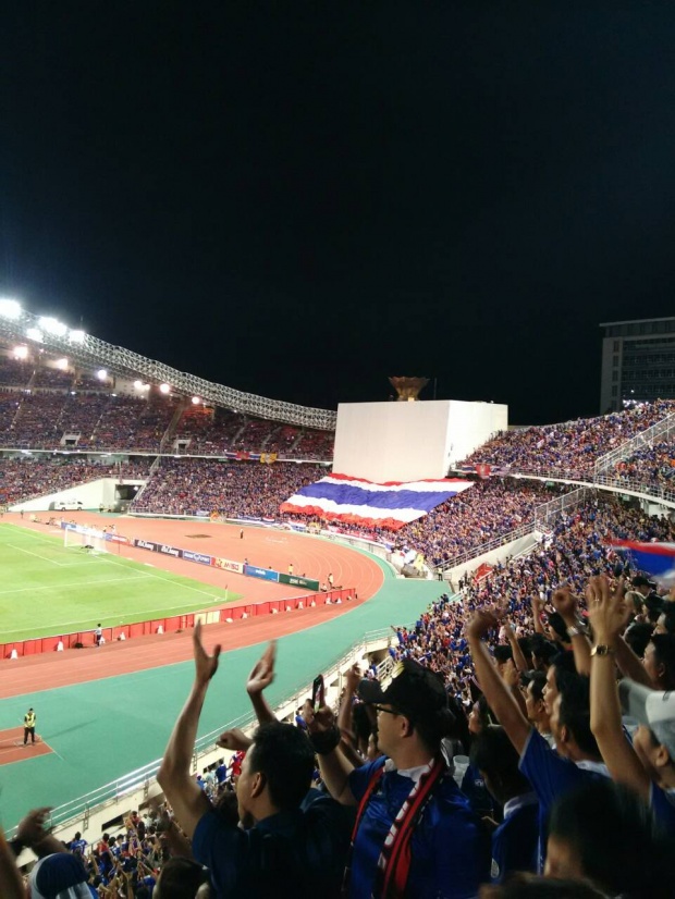 ไขข้อข้องใจ กองเชียร์ทีมชาติไทย ทำไมเป็น BLUE 13?