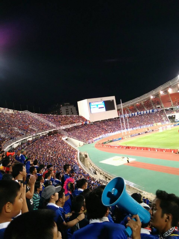 ไขข้อข้องใจ กองเชียร์ทีมชาติไทย ทำไมเป็น BLUE 13?