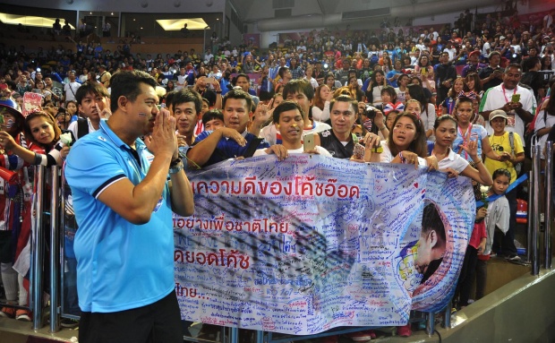 น้ำตาท่วม!’โค้ชอ๊อต’เผยความในใจสุดซึ้งอำลาคุมทีมวอลเลย์บอลสาวไทย