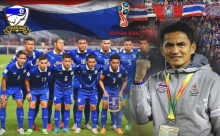 ตารางคะแนน ทีมชาติไทย และโปรแกรมที่เหลืออีก 8 นัด