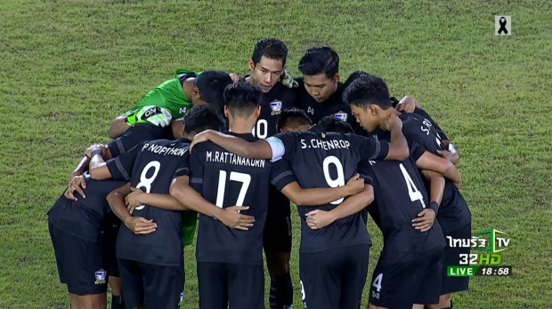 สื่อเวียดเย้ยไทยเสียหน้าใน AFC U23 รอบคัดเลือก แต่ยังกล้าบอกจะเอาเหรียญทองซีเกมส์