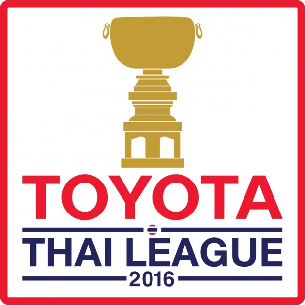 ผลการแข่งขัน โตโยต้า ไทยลีก 2016  ประจำวันเสาร์ที่ 2 กรกฎาคม 2559