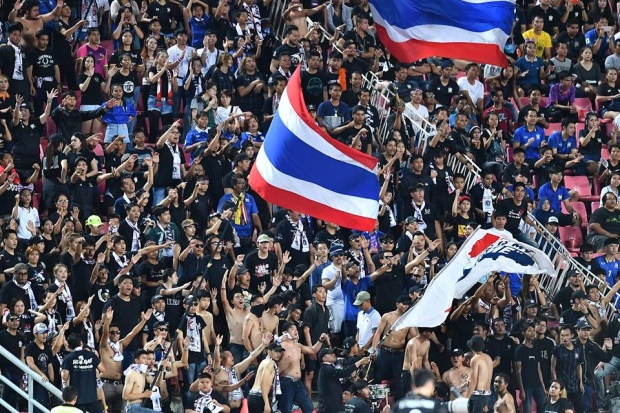 กวินทร์ฮีโร่! ไทยดวลโทษเฉือนเบลารุส 5-4 คว้าแชมป์คิงส์คัพครั้งที่ 45