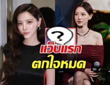 วัดดังโพสต์ขอบคุณ ใบเฟิร์น พิมพ์ชนก แต่ภาพทำตกใจหนัก