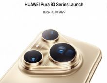 ตัวท็อปไม่ธรรมดา! Huawei Pura 80 Ultra ขุมพลัง Kirin 9020