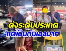 ฮือฮา! นักร้องดังเดินตลาดนัด ร่วมร้องเพลงกับน้องเปิดหมวก