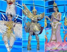 ประมวลภาพ MUT 2025 รอบชุดประจำชาติ สวยตระการตาสุดๆ