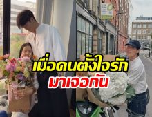 รวมโมเมนต์คลั่งรัก อาเล็ก ที่มีต่อ โบว์ เมลดา ทำคนโสดอิจฉาสุดๆ