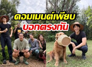 โป๊ป ธนวรรธน์ โพสต์เผยมุมที่ไม่เคยเห็น ทำแฟนๆเมนต์สนั่น!!