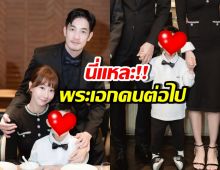 OMG น้องโรฮา หล่อออร่าขนาดนี้ อนาคตพระเอกแน่นอน