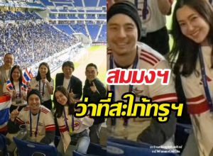 โอซาก้ามดขึ้น! เบลล่า-วิลควงคู่ดูบอล ทริปนี้หวานเกินต้าน