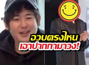 ส่องด่วนลุคล่าสุดนิชคุณ สยบปากขาเม้าท์ไหนใครว่าอ้วน!