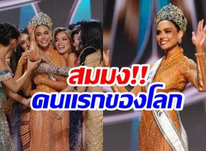คนเเรกของโลก! วาเนสซา ปุลการิน สร้างประวัติศาสตร์ MGI ALL STARS