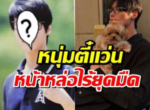 ฮือฮา! ภาพในอดีตพระเอกดัง หล่อเเต่เด็กจริงๆ