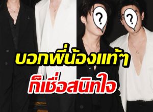 แคสต์เป๊ะเวอร์! 2 พระเอกดัง หน้าเหมือนกันจนเเฟนๆอึ้ง