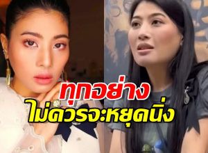 เจ้าฟ้าสิริวัณณวรีฯ พระราชทานสัมภาษณ์ถึงความโศกเศร้า ย้ำ ทุกอย่างไม่ควรจะหยุดนิ่ง