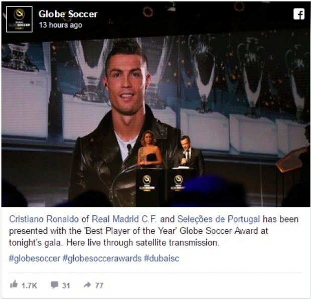 อีกรางวัล! โด้ซิวแข้งแห่งปี Globe Soccer