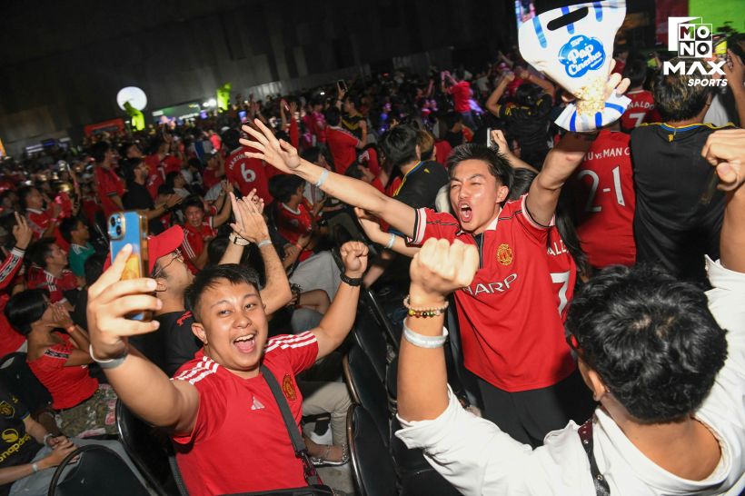 นี่มันยุคใหม่! แฟนผีโคตรฟินหลัง "แมนฯ ยูไนเต็ด" บุกอัดลิเวอร์พูลถึงถิ่น 2-1