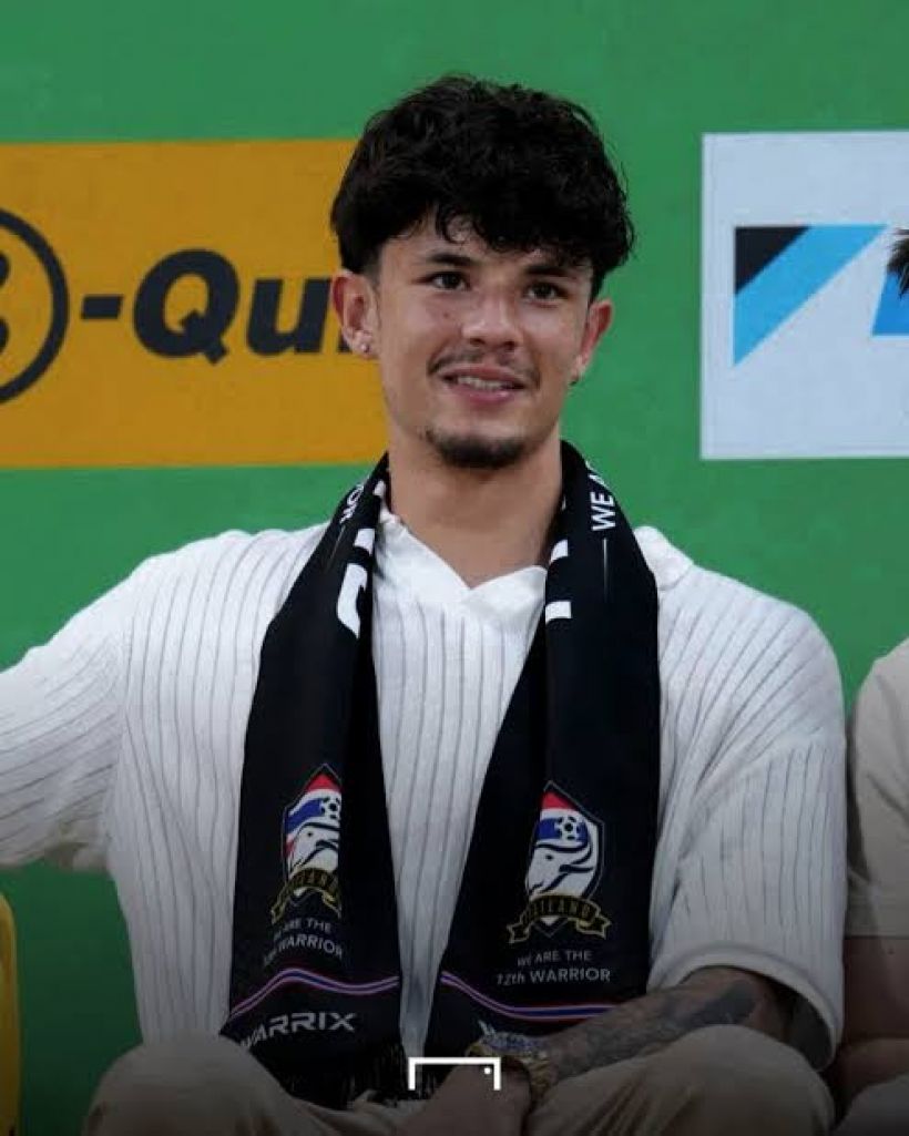 ส่องค่าตัว จู๊ดเบลล์ กองหน้าคนใหม่ช้างศึก บอกเลยไม่ธรรมดา!