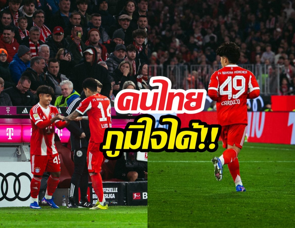 ESPN เจาะลึกชีวิตไมค่อน เส้นทางนี้เริ่มที่ไทย!