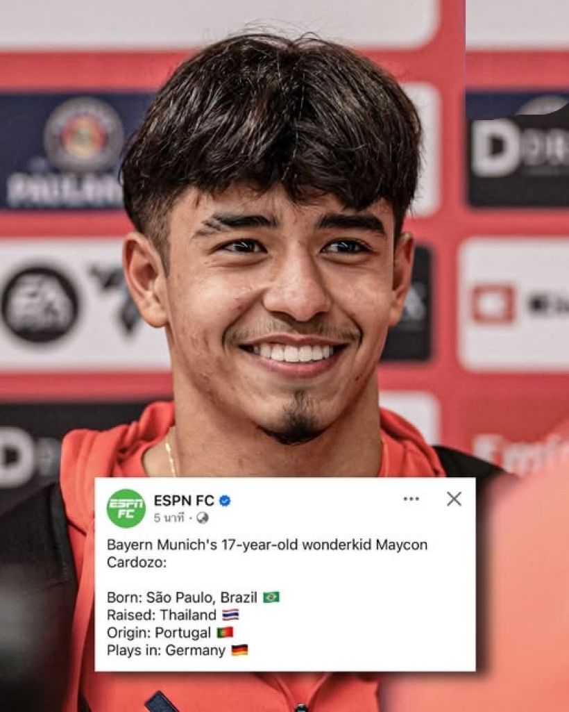 ESPN เจาะลึกชีวิตไมค่อน เส้นทางนี้เริ่มที่ไทย!