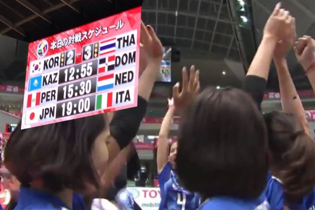 สำเร็จ!! นักตบสาวไทยสุดยอดพลิกเอาชนะเกาหลีใต้สุดมันส์ 3-2 เซต