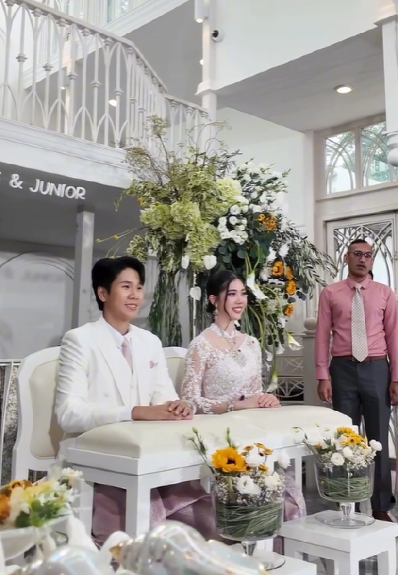 เจ้าสาวใจสู้ เทนนิส พาณิภัค สะโพกหลุดกลางงานหมั้น