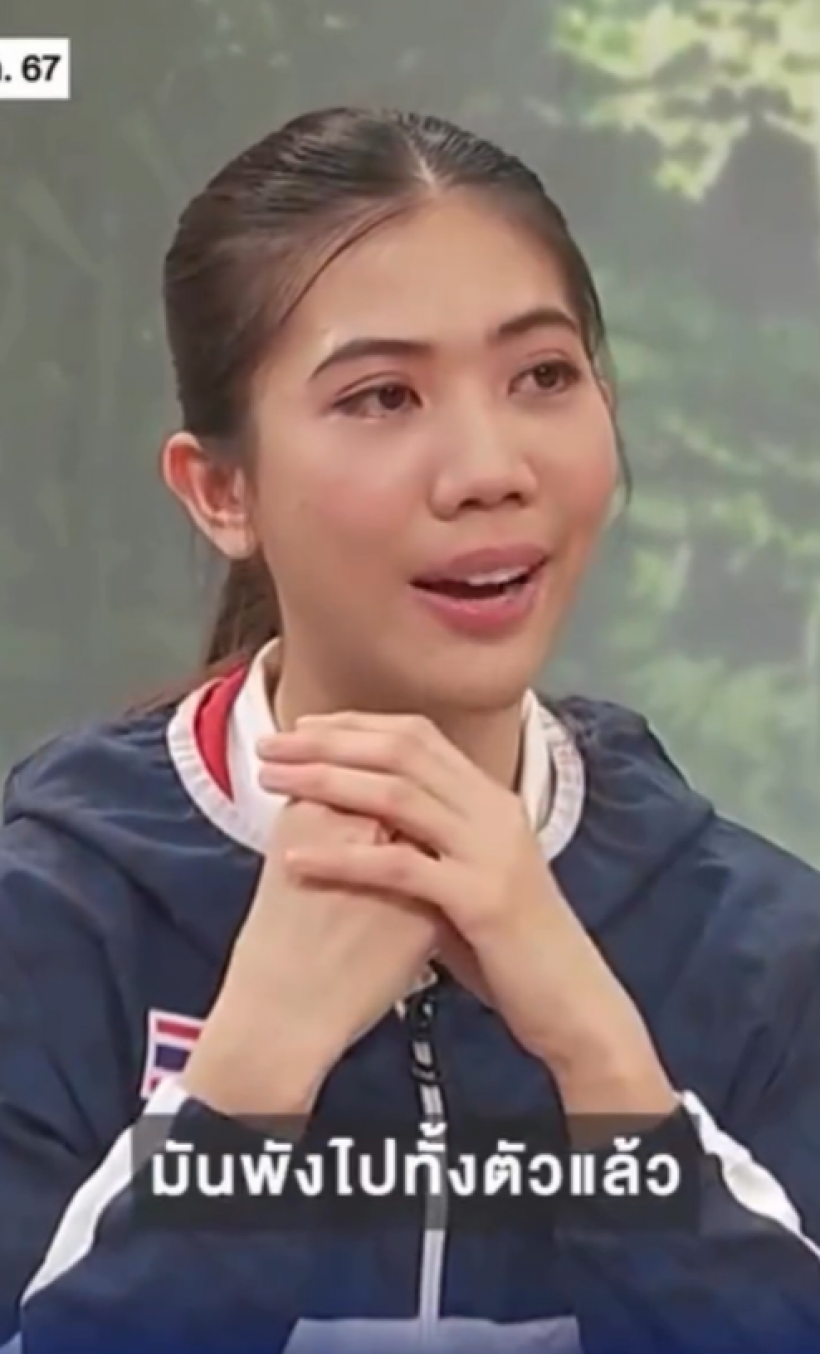 เจ้าสาวใจสู้ เทนนิส พาณิภัค สะโพกหลุดกลางงานหมั้น