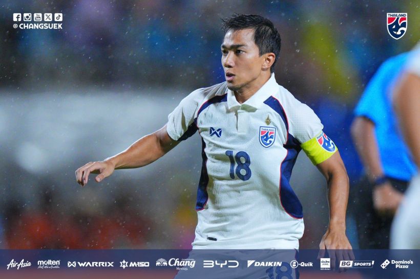 หนักสุดในชีวิต! ชนาธิป โพสต์เเล้ว หลังโดนแข้งอิรักตัดเกมสุดอันตราย