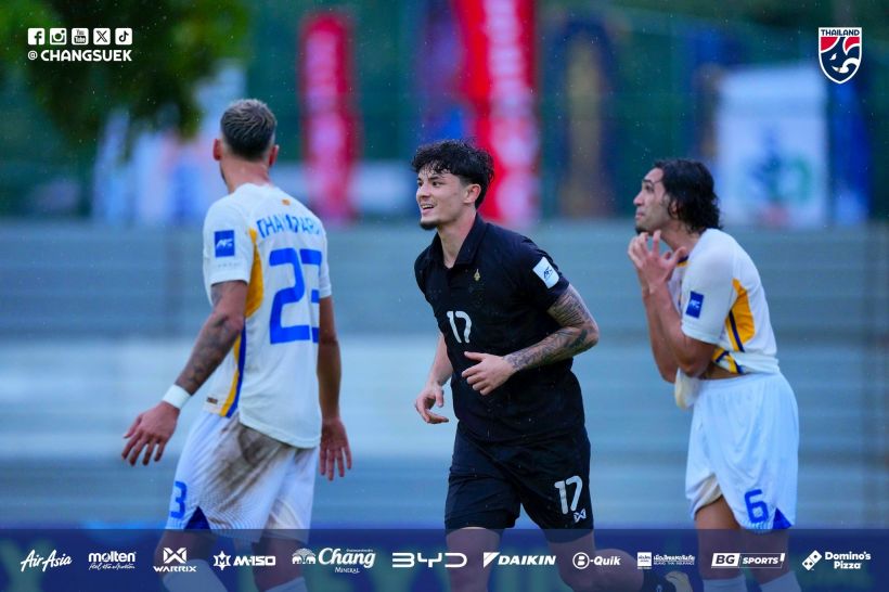 รอยสักปลุกใจ! เฉลยข้อความลึกซึ้งบนแขน จู๊ดเบลล์