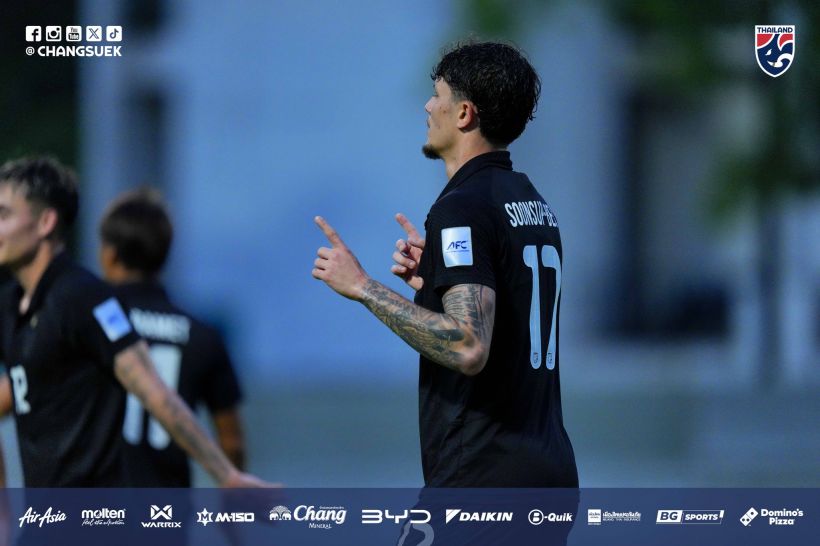 รอยสักปลุกใจ! เฉลยข้อความลึกซึ้งบนแขน จู๊ดเบลล์