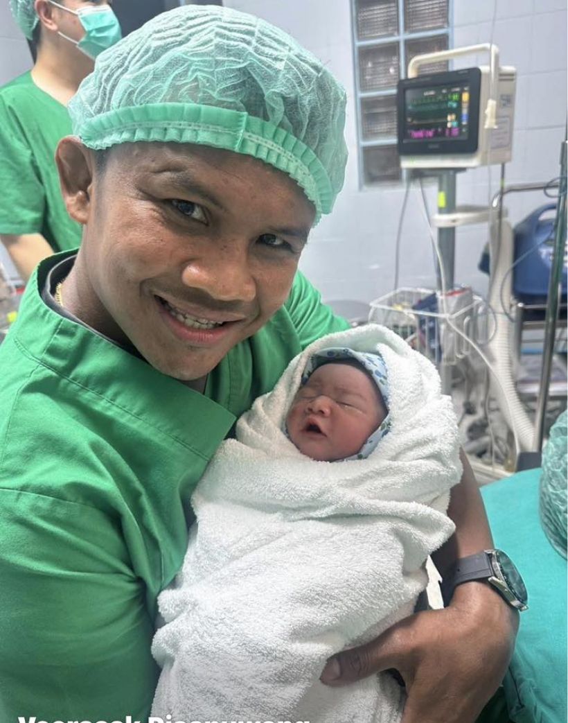 วงการกีฬาเฮ! บัวขาวต้อนรับสมาชิกใหม่ ตั้งชื่อน้องได้เท่มาก