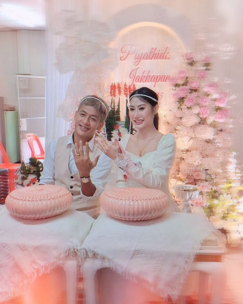 อั้ยยะ!! กัปตันบอล ทีมเกษตร ประกาศข่าวดีสละโสดเเล้ว