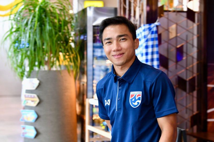 เเฟนบอลส่งกำลังใจ! เจ ชนาธิป ป่วย! เหมาคนเดียว 7 โรค
