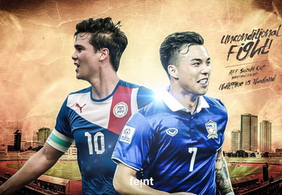 PREVIEW: AFF SUZUKI CUP รอบรองฯ | ฟิลิปปินส์ - ไทย