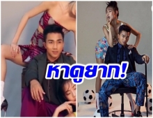 หาดูยาก!! เจ ชนาธิป รับงานถ่ายเเบบนิตยสารปี 2015 