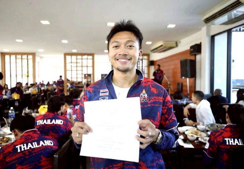 เปิดยอดเงิน บิว ภูริพล หลังกวาด 3 ทองซีเกมส์ เห็นตัวเลขแล้วตาลุกวาว!