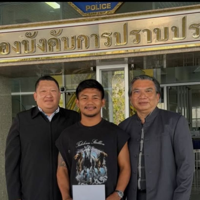 เดือดจัด! รถถังบุกกองปราบฯเช็กบิลเกรียน ไม่รับกระเช้าขอเอาเงิน